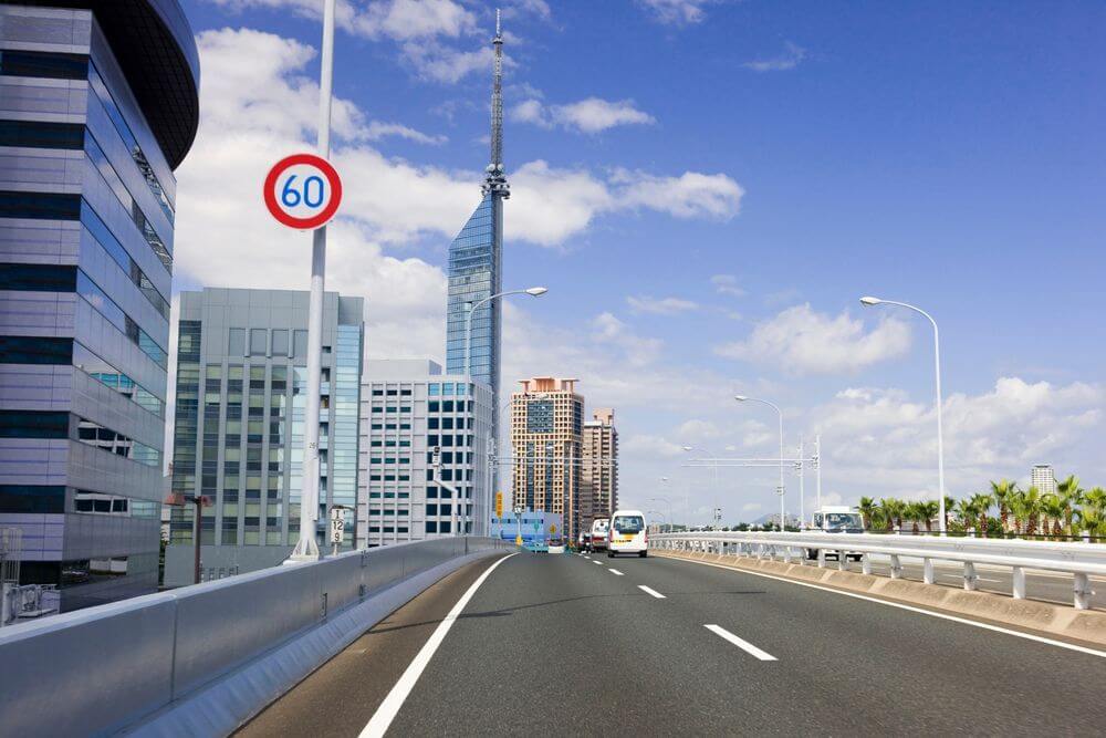 ค่าทางด่วนฟรีสงกรานต์ 2568