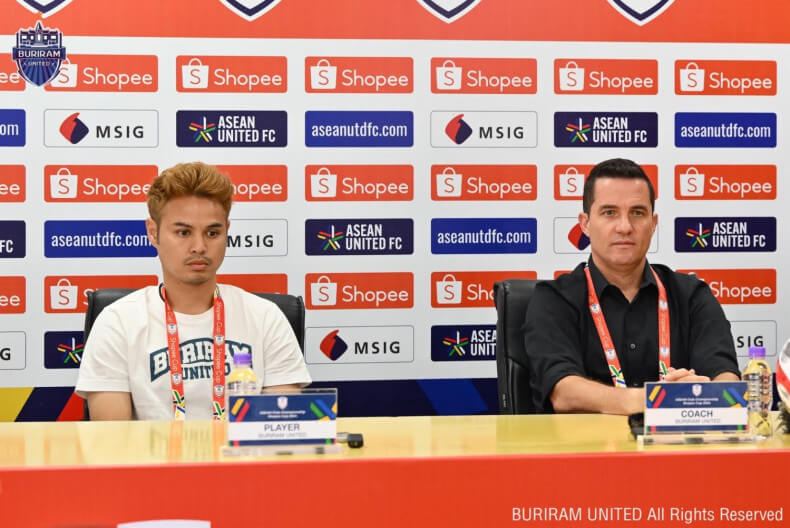 🏷️ Shopee Cup 2025 Buriram vs Cong An Ha Noi