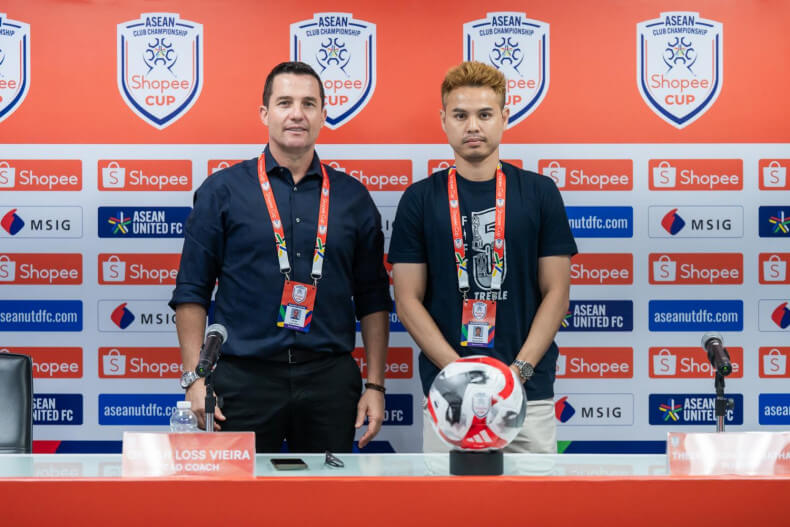 Shopee Cup 2025