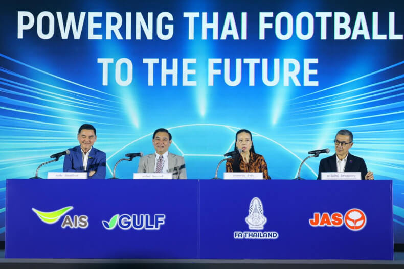 ถ่ายทอดบอลไทยฟรี