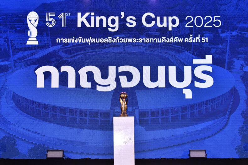 พรปวีณ์ ช่อชูวงศ์